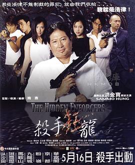 罗宛童