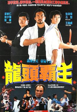 《妻子的叛乱》主视觉